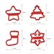 Christmas Tree Cookie Cutter